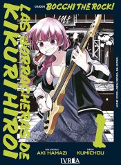bocchitherockgaiden01