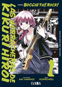 bocchitherockgaiden01