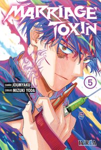 marriagetoxin05