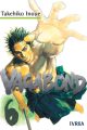 vagabond06hs vagabond06hs
