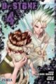 drstone_04_chica drstone_04_chica