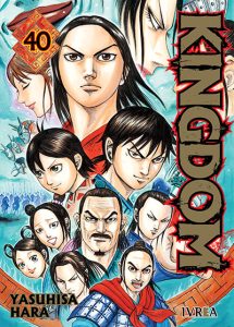 kingdom40