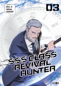 sssclass_03