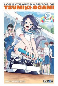 tsumikiogami_02