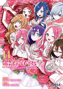 100novias14