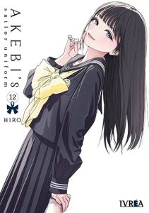 akebisailoruniform12