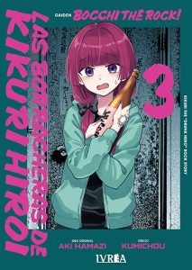 bocchitherockgaiden03