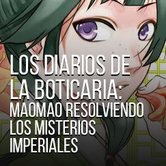 boticaria02-n boticaria02-n
