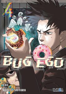 bugego_04