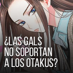 gals_m gals_m