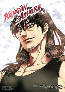 kenganashura21