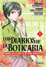 losdiariosdelaboticaria01