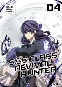 sssclass_04