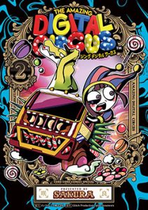 theamazingdigitalcircus_02-jp