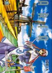 aria 01