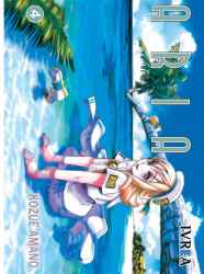 aria 04