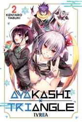ayakashitriangle02