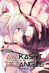 ayakashitriangle07