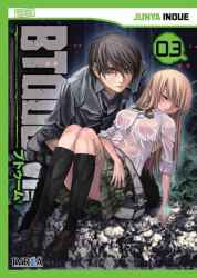 btooom03