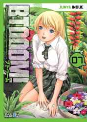 btooom07