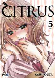 citrus05