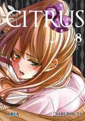 citrus08