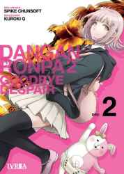 superdanganronpa2
