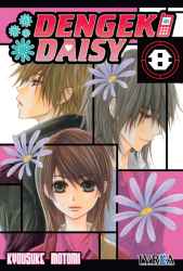 dengekidaisy08