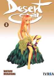 desert coral tapa 03