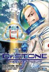 drstone-reboot-byakuya