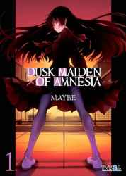 duskmaidenofamnesia01