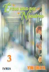 erase una vez tapa 03