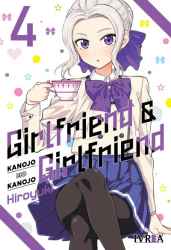 girlfriendgirlfriend4