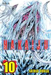 hakaiju 10