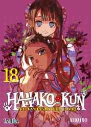 hanakokun18