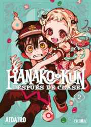 hanakokunclase02