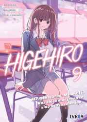 higehiro09
