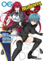 highschooldxd06