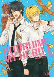 hitorijimemyhero01