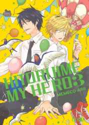 hitorijimemyhero03