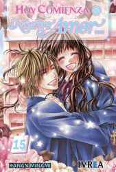 hoycomienzanuestroamor15