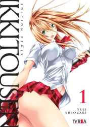 ikkitousen01