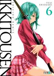 ikkitousen06