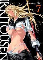 ikkitousen07