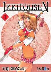 ikkitousen tapa 01