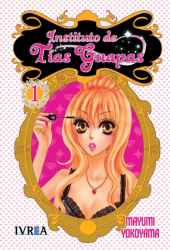 institutodetiasguapas1