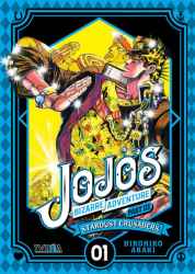 jojo3-stardustcrusaders01