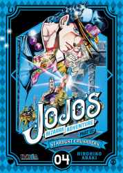 jojo3-stardustcrusaders04