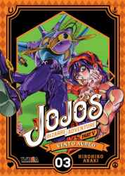 jojo5-ventoaureo03