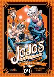 jojo5-ventoaureo04